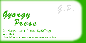 gyorgy press business card